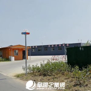 日期已定！阜陽這個市場要搬了！千萬別跑錯