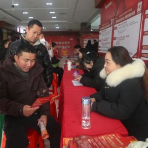 超1000個(gè)崗位！阜陽(yáng)將持續(xù)至2月12日！